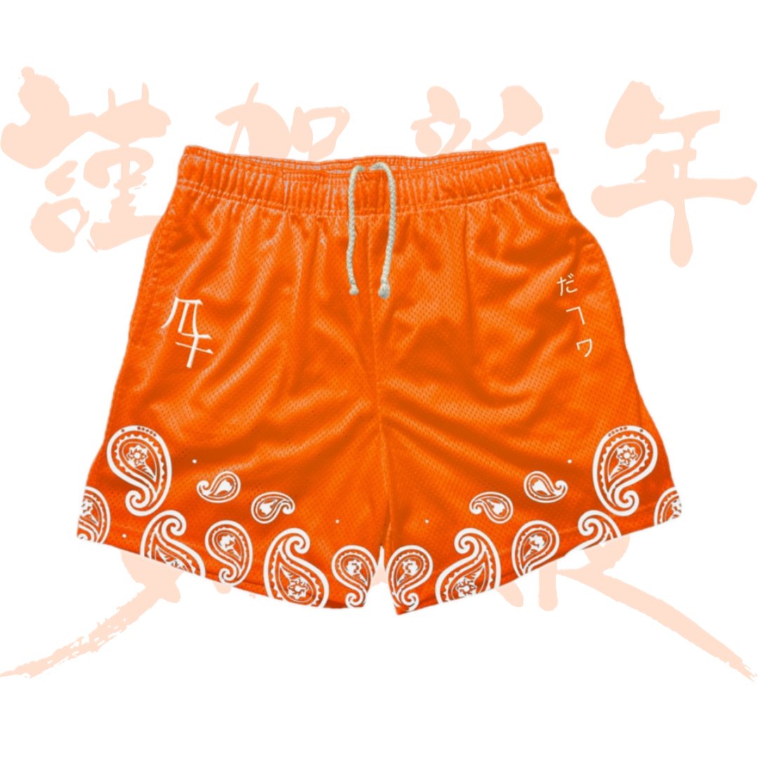 Senita Athletics Floral Multi Color Orange Athletic Shorts Size M - 26% off